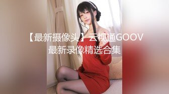 【新片速遞】 【极品推荐❤️萝莉女神】最新8位超颜值推主大尺度性爱私拍 阿尔忒弥斯の性爱疯狂 叫到你射 完美露脸 高清720P原版 