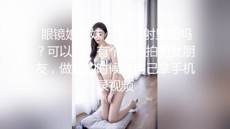 我是你的宝贝呀 (2)