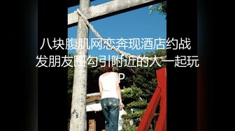 [ALDN-011] 母姦中出し 息子に初めて中出しされた母 西園寺美緒