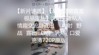 干翻我的骚秘书的!