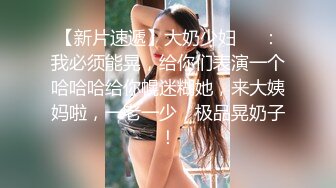 美少妇：射了呀嘿嘿嘿，哈哈哈。虽然不美，但真的好骚，艹她真的过瘾，淫荡的表情十分享受！