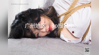 酥乳御姐 高颜值下海新人真真 全裸展示曼妙身材 挺拔粉嫩美乳 后庭嫩穴全面开发 真是美爆太有感觉了