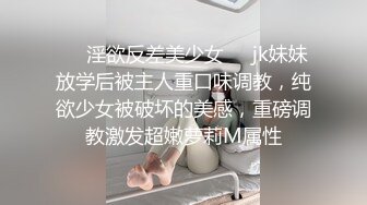 国产麻豆AV 猫爪影像 MMZ013 傲娇车模姐姐 叶如梦