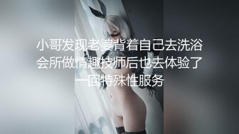 00后小妹 换着姿势草