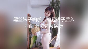 老婆出门回来牛仔裤忽然破了个洞也不知道怎么了？