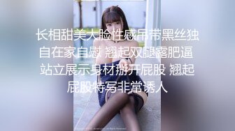 干大了宝贝肚子，穴还是粉，逼黑了