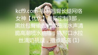 果冻传媒-坠欲-上集饥渴熟女乱伦亲侄儿高潮之际惊见偷窥者-董欣