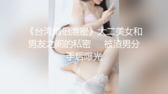 我这个新人在新公司被年轻女上司在上班时一直玩弄