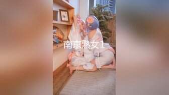 【露脸女神❤️超颜反差】精选十位高颜反差妹纸生活淫乱私拍甄选『二十』各式御姐萝莉 逼穴完美展示