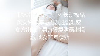 干到最后射满了一身。申请达人