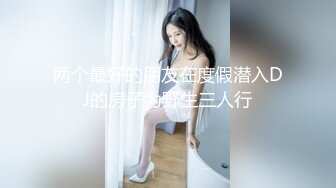 (中文字幕) [BF-636] 単身赴任してきたお隣さんを巨乳で誘惑中出し杭打ちプレス逆NTR 新村あかり