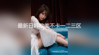 【抖音福利】极品蜂腰大奶御姐【真优美】风骚妩媚，抖音热门舞曲信手拈来，大奶阴毛浓密！ (2)