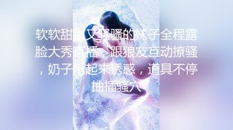 大神东莞洗浴会所 私钟技术超高的头牌黑丝女技师口爆毒龙故意滑套不小心内射逼里