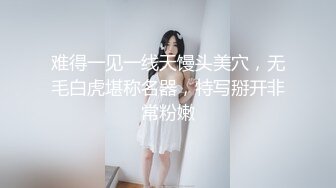   四男战一女，露脸足交操逼，上下齐入，日本群P的剧情换着对着脸打飞机