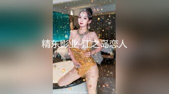 【MP4/HD】桌子下偷偷自慰！憋不住跑到厕所尿尿，仓库掏出屌深喉，骑乘位爆操骚逼