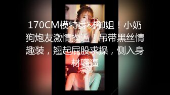 小妹妹和老妈妈口交大鸡巴揉奶玩逼，被两个小哥一起抽插爆草