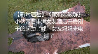 麻豆首支女性向AV作品-男友的私房早餐 打造专属于“你”的情欲流动 麻豆女神苏清歌 高清720P原版首发