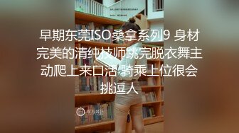 性感女神 杨晨晨 性感墨绿色上衣 完美绝伦的身段一览无余 女神姿态摄人心魄