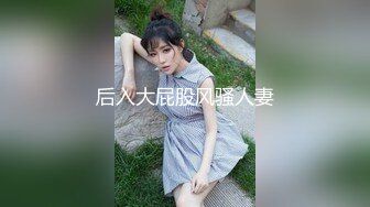 优雅气质尤物御姐女神✿青花瓷旗袍尤物人妻酒店偷情，外表有多端庄床上就有多淫荡，超顶身材极度淫骚