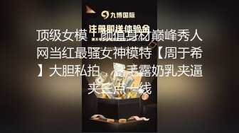 老哥探花约了个非常骚的少妇 大声呻吟后入猛操骚话不断69姿势口交 很是诱惑喜欢不要错过