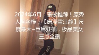 【9总全国探花】长发牛仔裤性感妹子，舔奶调情再到床上口交骑乘猛操