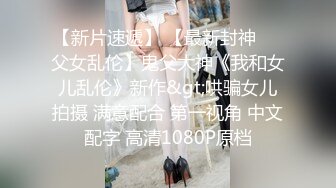 ✿粉嫩萝莉✿香甜白嫩甜美小可爱 粉粉嫩嫩纯欲系少女 超诱人饱满隆起白虎稚嫩小穴 大屌火力抽射 小闷骚型