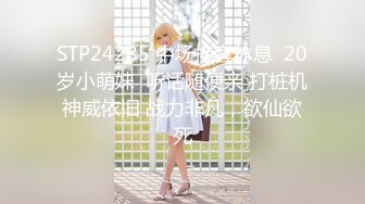 【全網推薦】【極品禦姐】絲襪母狗【小語】Cosplay 旗袍裝啪啪第四彈 稀缺資源值得收藏～38V高清原版 (5)