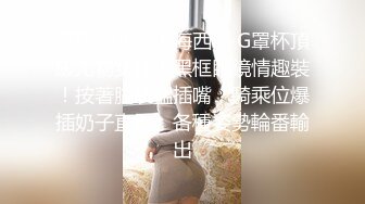 新人夫妻 第一次上传