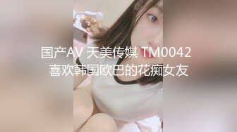 STP34075 重磅】黄X超顶级模特【小泽】户外摄影，背后行人不断，紧张刺激，超清画质