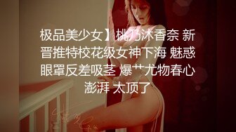  女神来袭，全程露脸黑丝诱惑激情大秀，镜头前展示小粉逼，陪狼友撩骚互动诱惑，揉奶抠逼舔手指，道具抽插