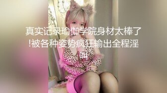 再来一个，订婚后来我家