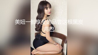 【新片速遞】 逼毛超浓密新人骚女 ，大胡子一样粉嫩小穴 ，翘起屁股特写 ，掰开菊花给你看 ，大姨妈刚走不插入[1.77G/MP4/02:09:20]