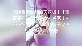 【HUL-006】色情房东俏房客