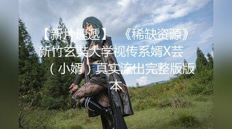   诱人的星星颜值女神首次约男主激情操B喷水，不过瘾再大黑牛自慰