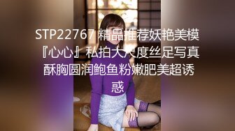 【9总全国探花】约了个颜值不错红裙妹子，口交骑脸插嘴上位骑坐猛操呻吟_prob4