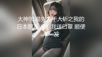 【新片速遞】  学妹放假当伴娘❤️回家后就发骚，在客厅捅穿她的丝袜，给她致命享受的鼓掌！