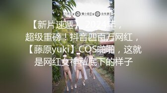   超爆全裸爆乳女神超狂三模合体璃奈醬x小桃子x鄭琦女友给的生日礼物 约闺蜜一起来角色扮演