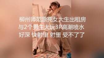 最漂亮的萝莉学生妹【印像足拍50期】超清原版！洛丽塔服，贴心做服务