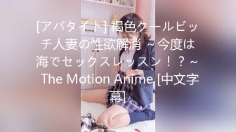 后入漂亮女朋友，声音真好听