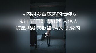 小女友的口活，已经被练出来了