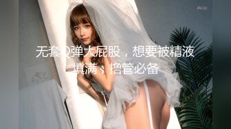 女友舒服了