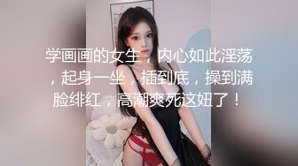 騷房仲德特別服務巨乳誘惑