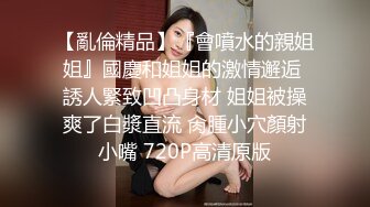 一杯奶茶就搞定的小少妇，黑丝情趣露脸揉捏骚奶子给小哥口交大鸡巴，让小哥在床上蹂躏爆草，直接内射中出