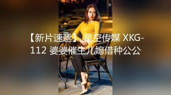 【无码】在父母花店工作的18岁美少女