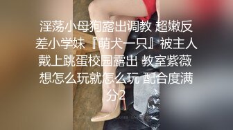 清早起床大几把猛草女友