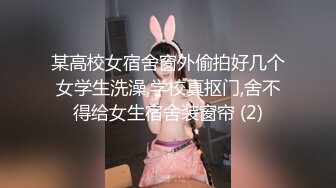 年齡不大辍學少女和社會紋身男友賓館開房啪啪,護士制服誘惑勾得小哥激動連連