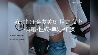 【初遇柒月】超大奶骚少妇 掰穴道具自慰 巨乳狂揉鸡巴