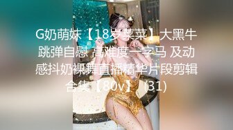   开发探索JK装短裙黑丝极品女神，隔着内裤磨蹭小穴，换上女仆装跪地深喉，怼着大屁股交叉姿势就是操