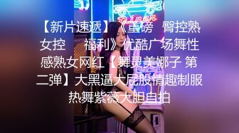 伪娘贴贴 还痛吗 好一点 爽好胀我想你操我老婆 贱货把妈妈的精液全部吃掉 给贱狗破处操的超爽 口爆吃精