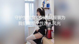 高铁站台女2